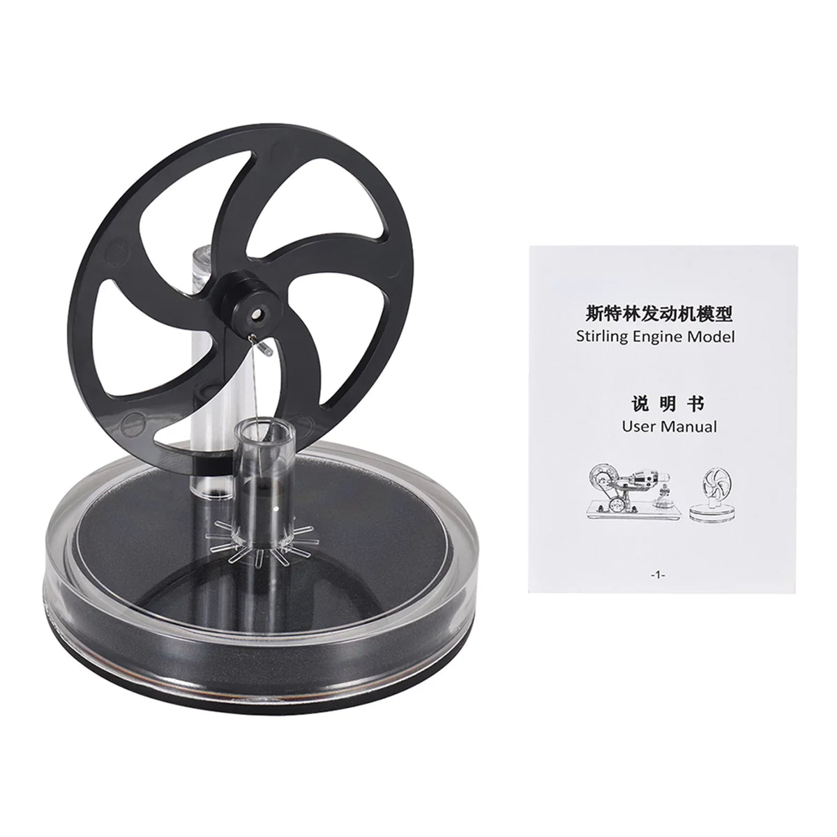 Aibecy Low Temperature Stirling Engine Motor Heat Education Model Toy