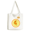 Culture Yellow Ha Pattern Expression Sack Canvas Tote Shoulder Bag