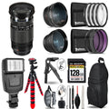 Olympus M.Zuiko Digital ED 12-200mm f/3.5-6.3 Lens +3 Lens Kit + Slave Flash + Tripod - 128GB Accessory Bundle